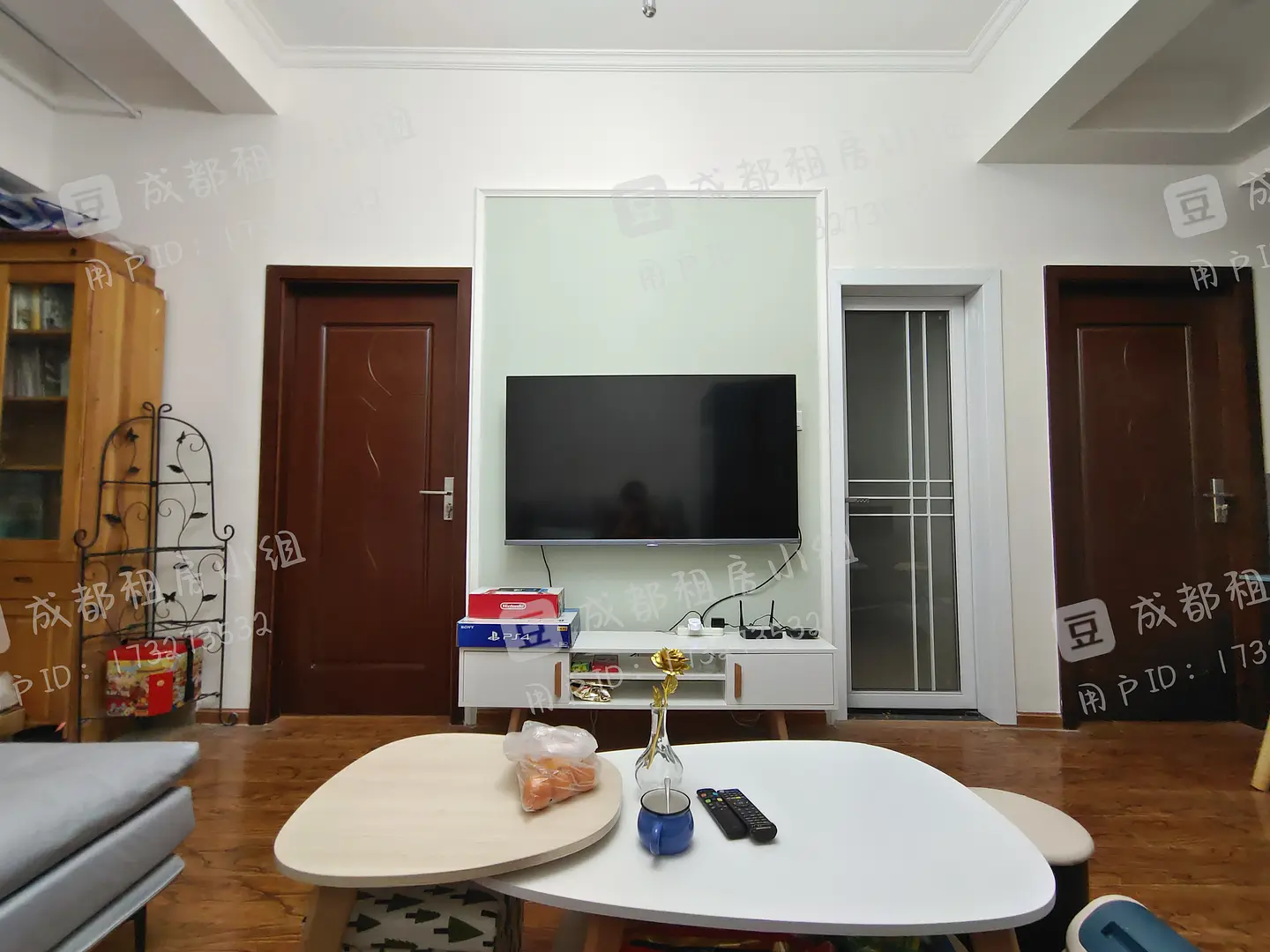 房屋图片 1