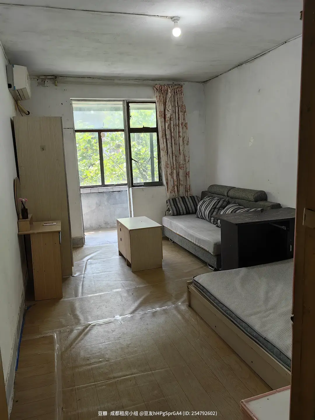房屋图片 3