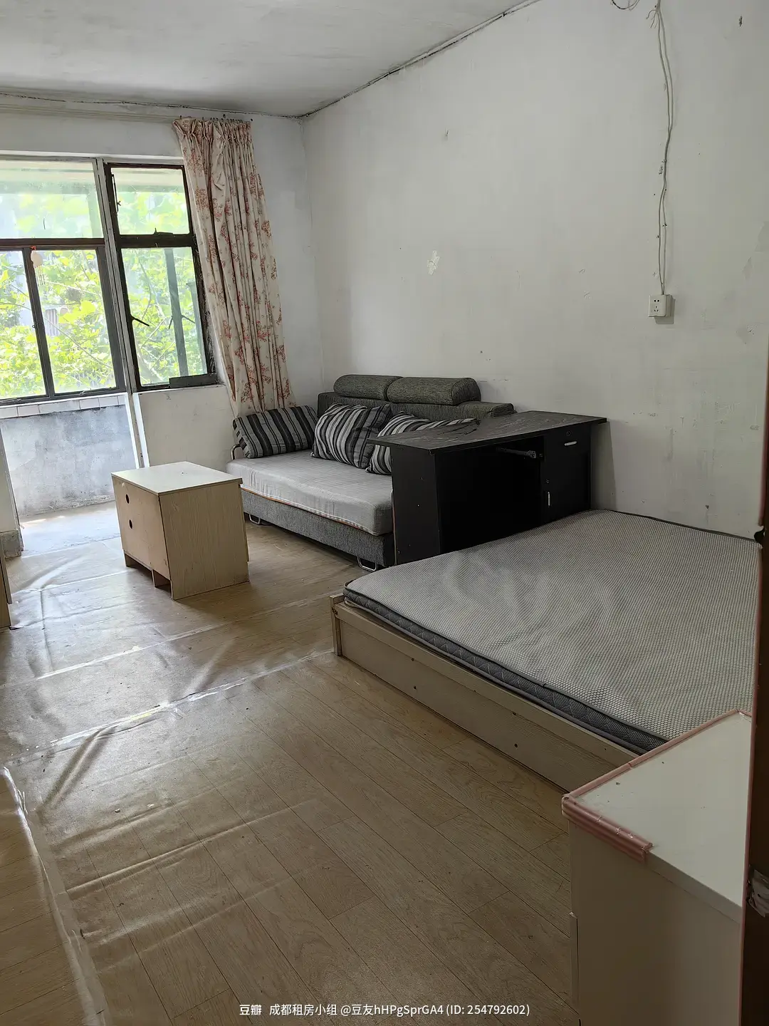 房屋图片 1