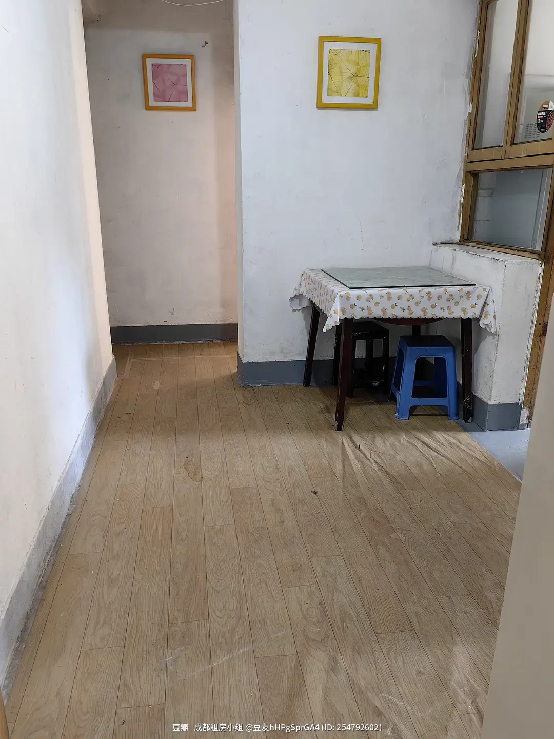 房屋图片 7