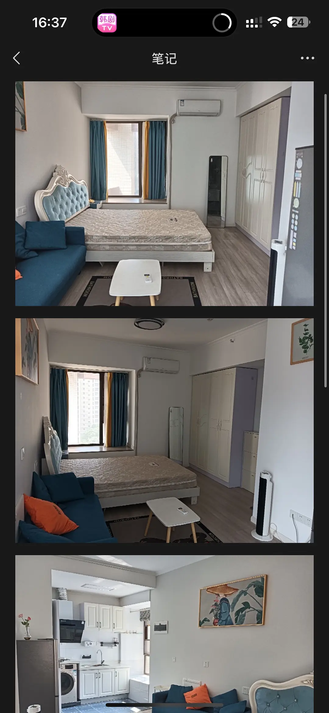 房屋图片 1