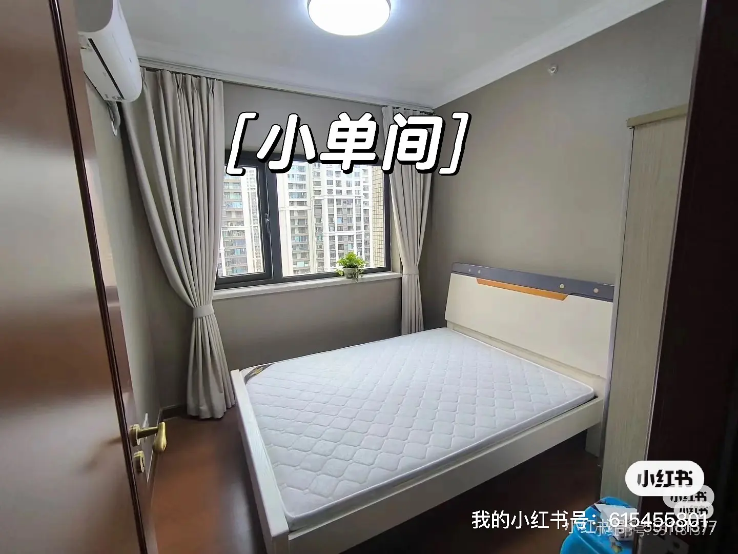 房屋图片 2