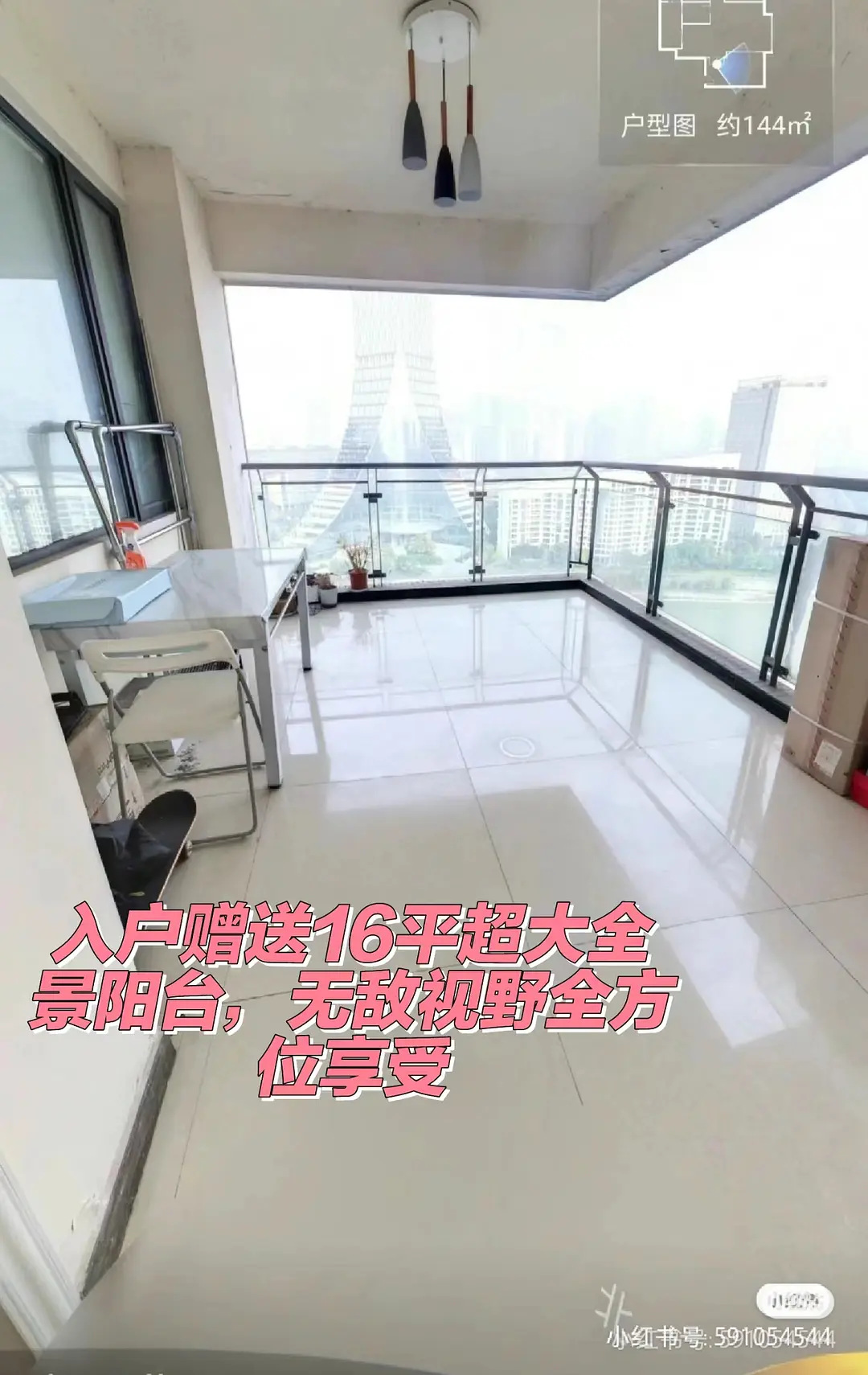 房屋图片 6