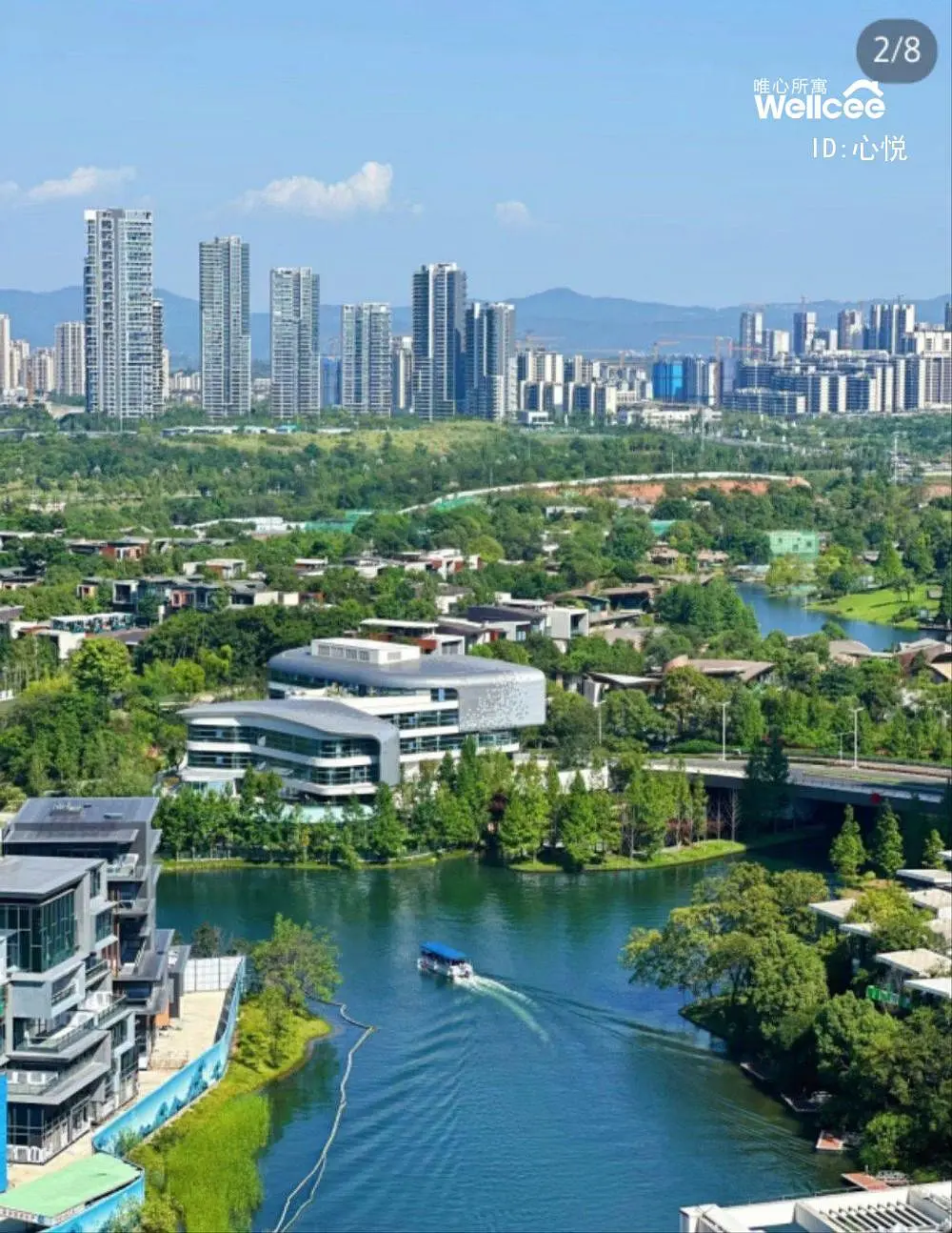 房屋图片 7