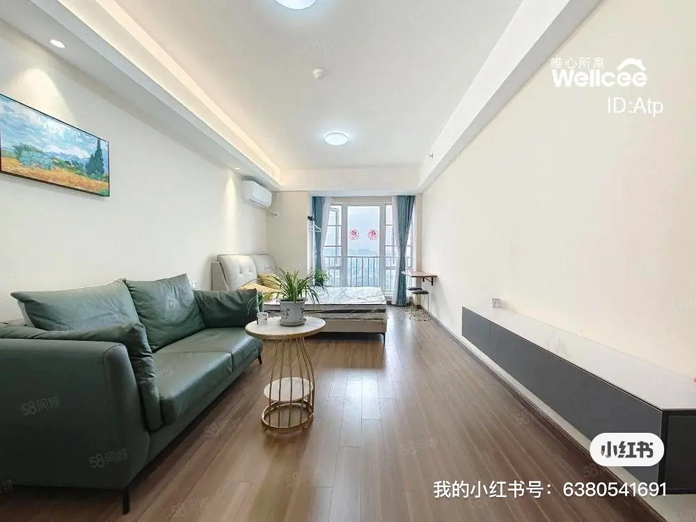 房屋图片 1