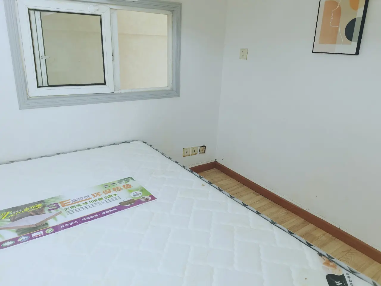 房屋图片 9
