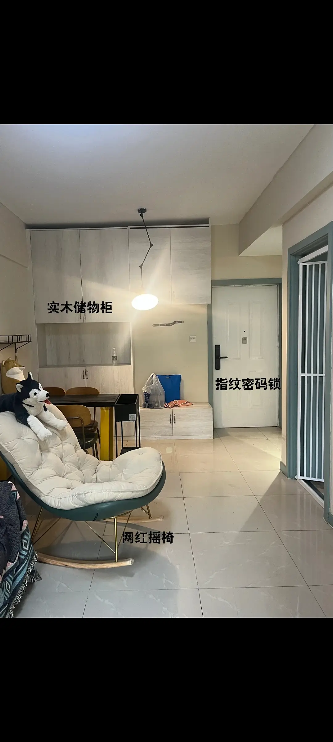 房屋图片 2