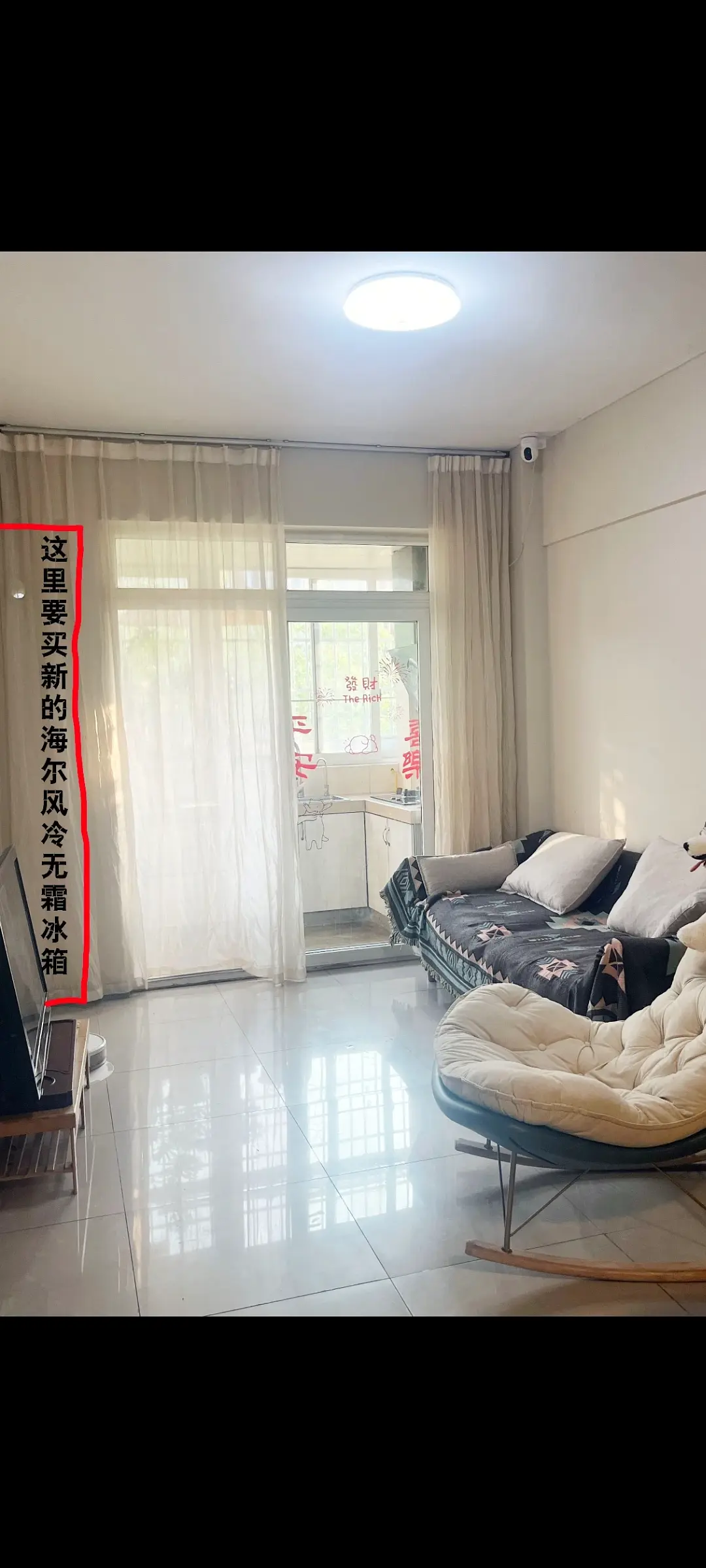 房屋图片 3