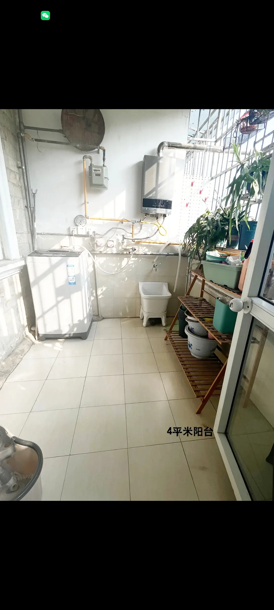 房屋图片 8