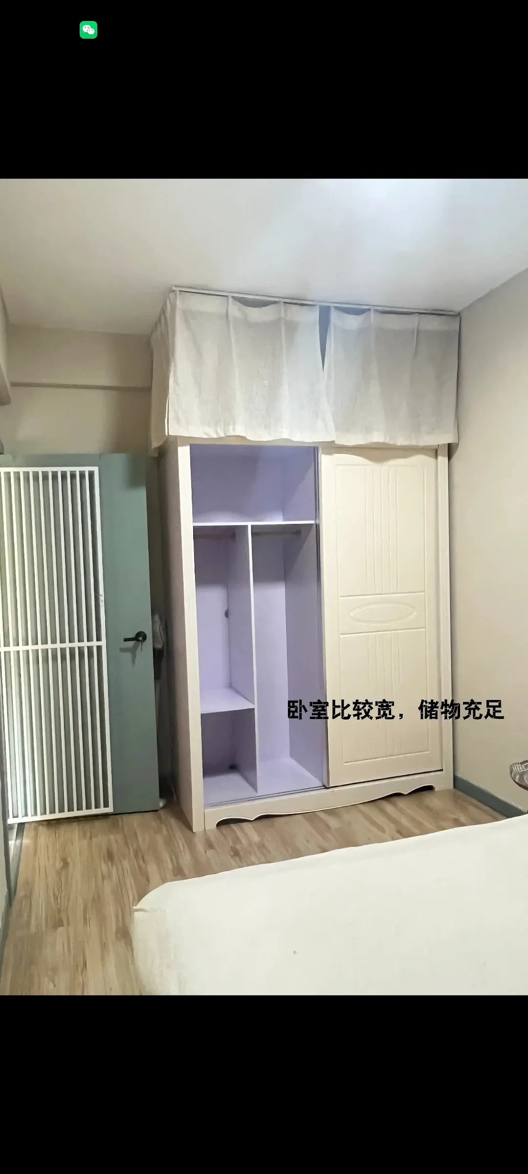 房屋图片 4