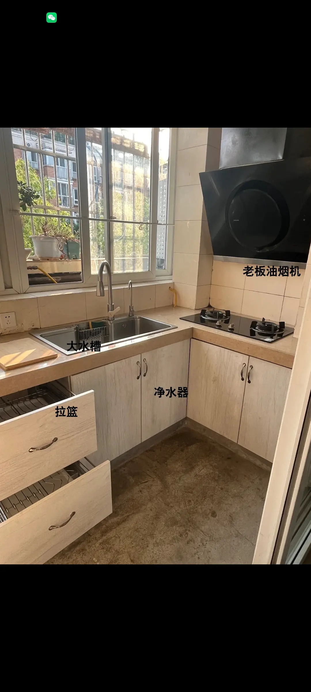 房屋图片 6