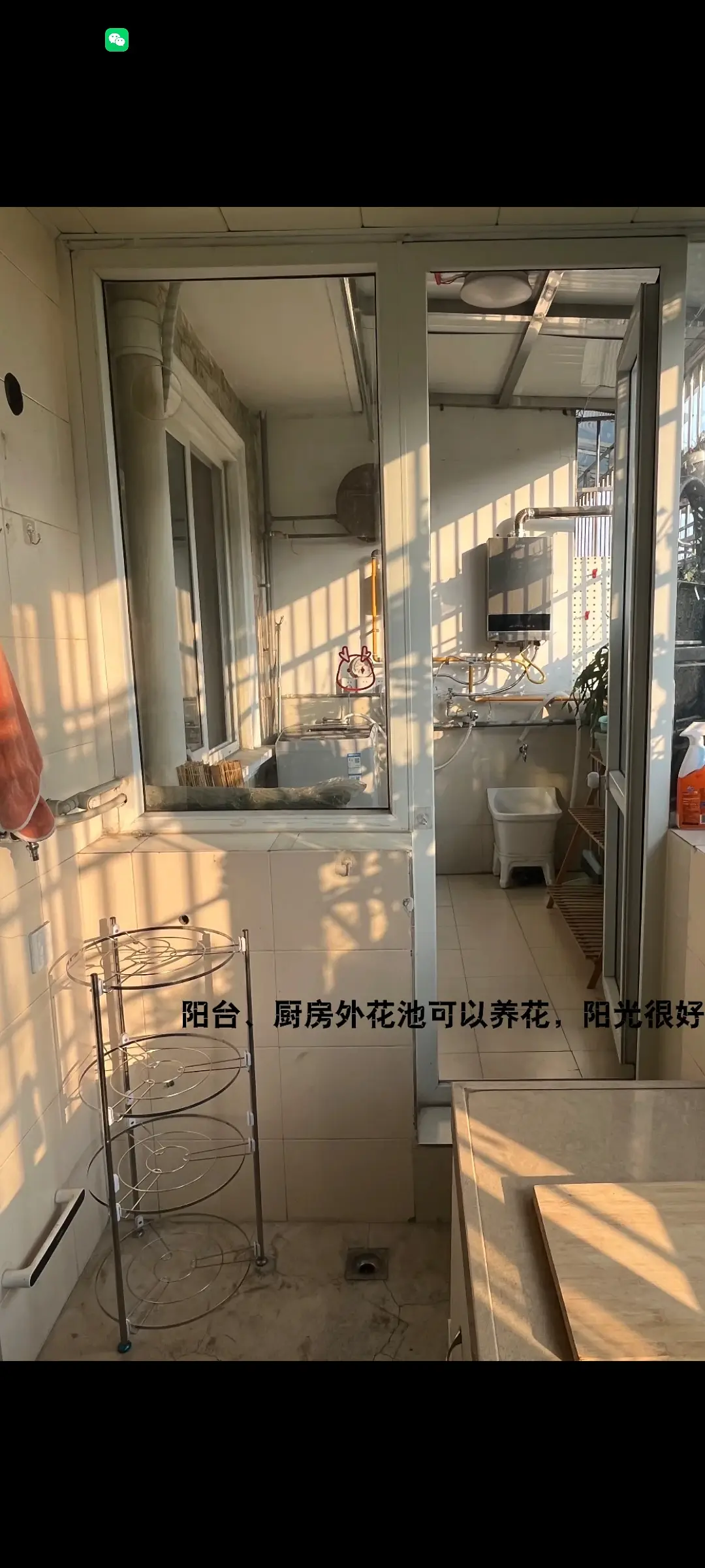 房屋图片 7