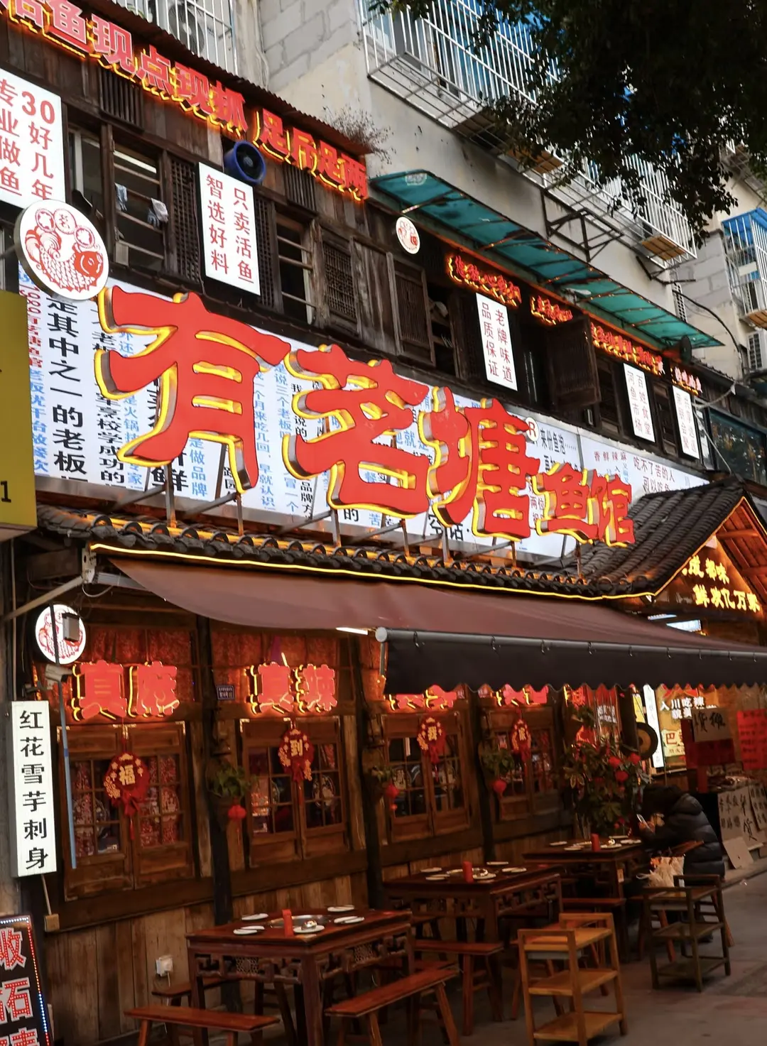 房屋图片 1