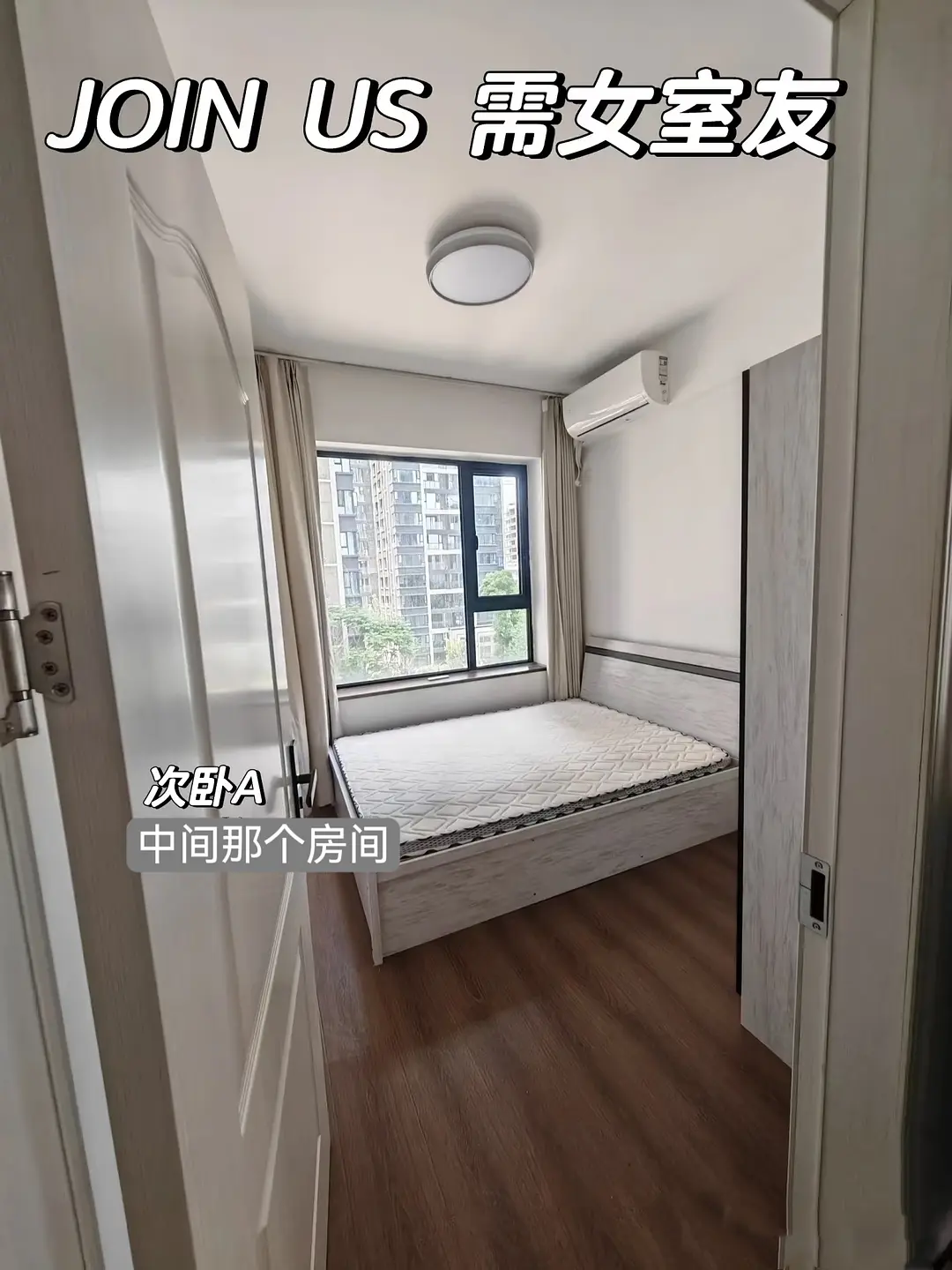 房屋图片 1