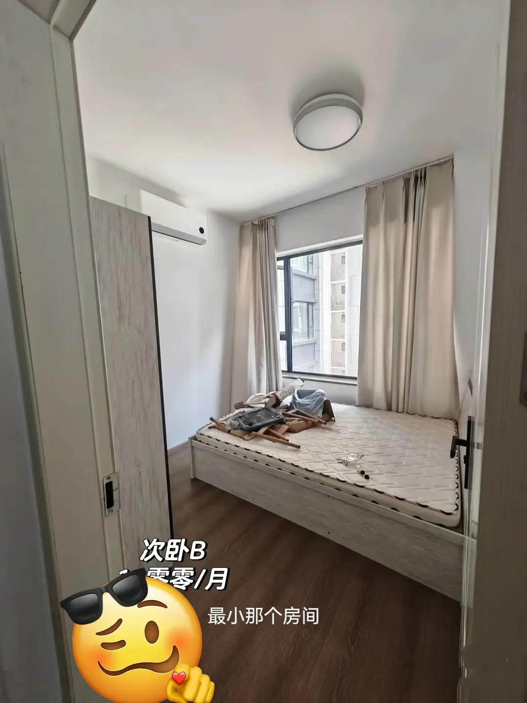 房屋图片 2