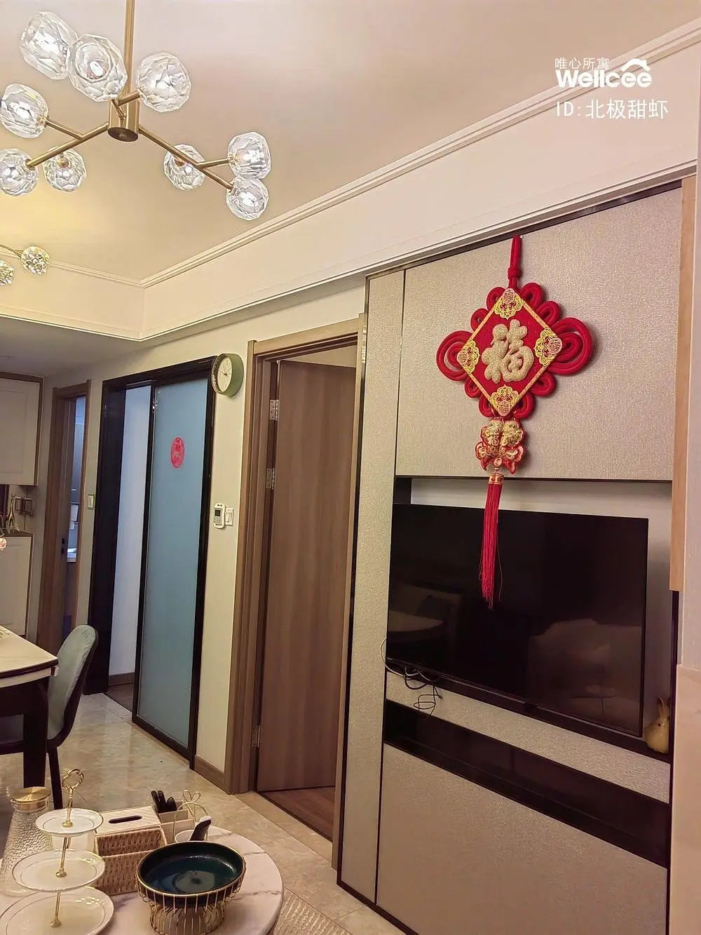 房屋图片 1
