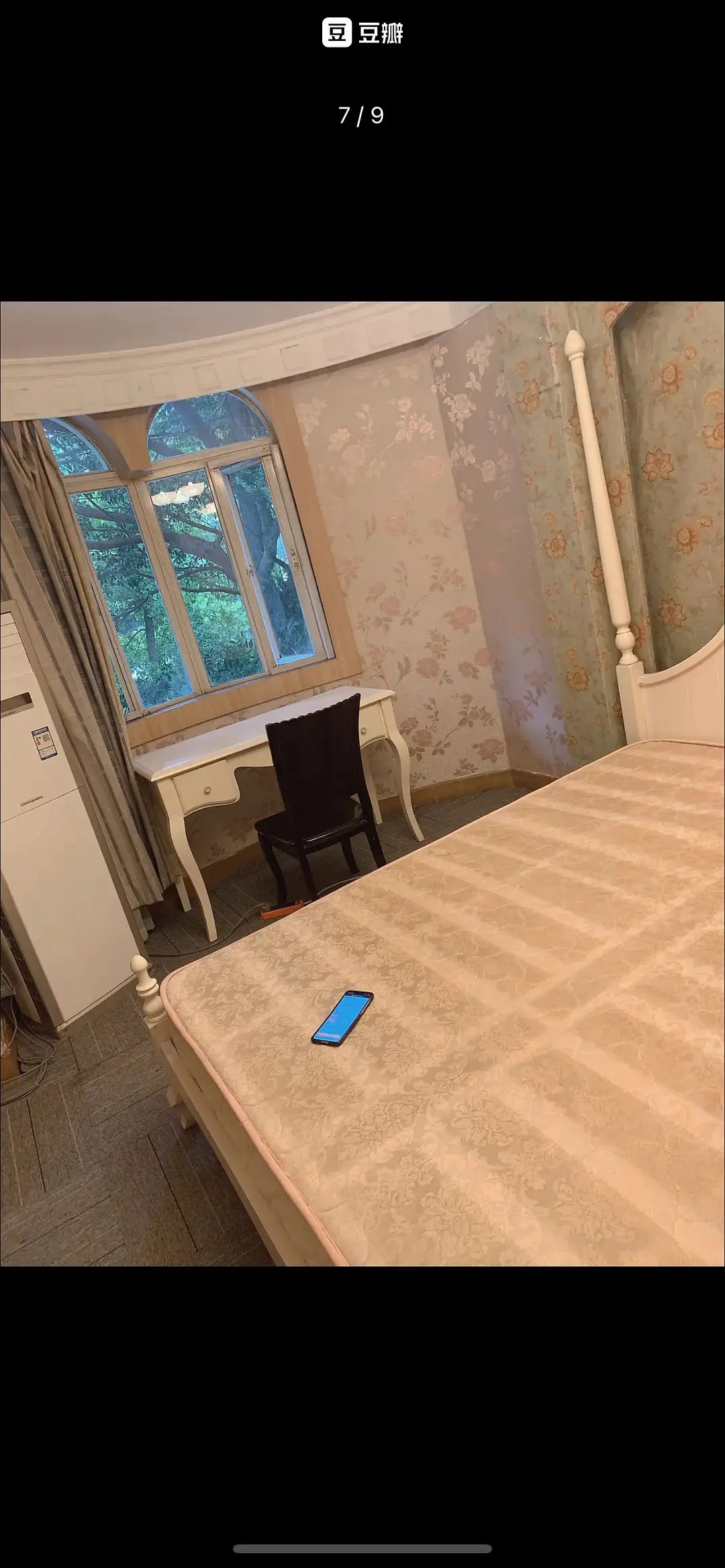 房屋图片 8