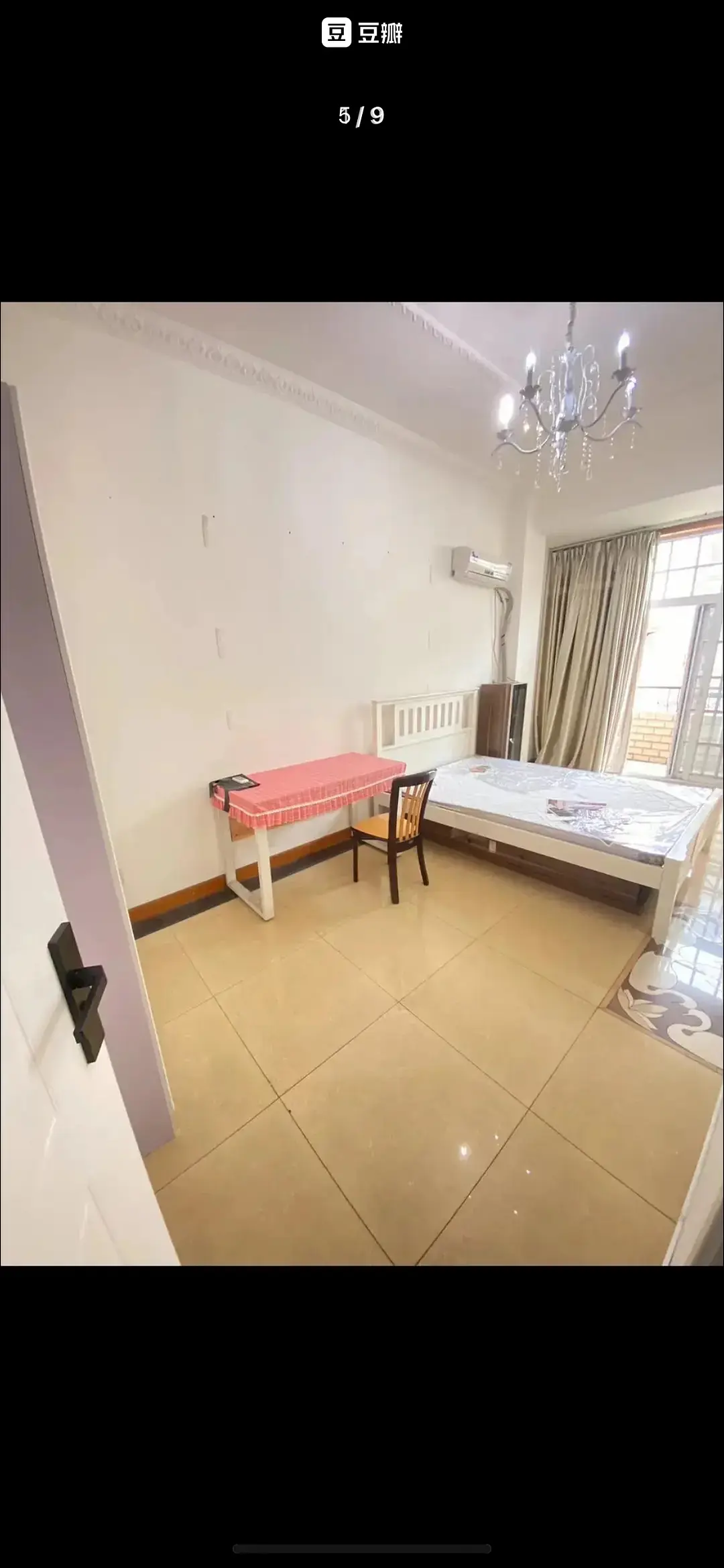 房屋图片 4