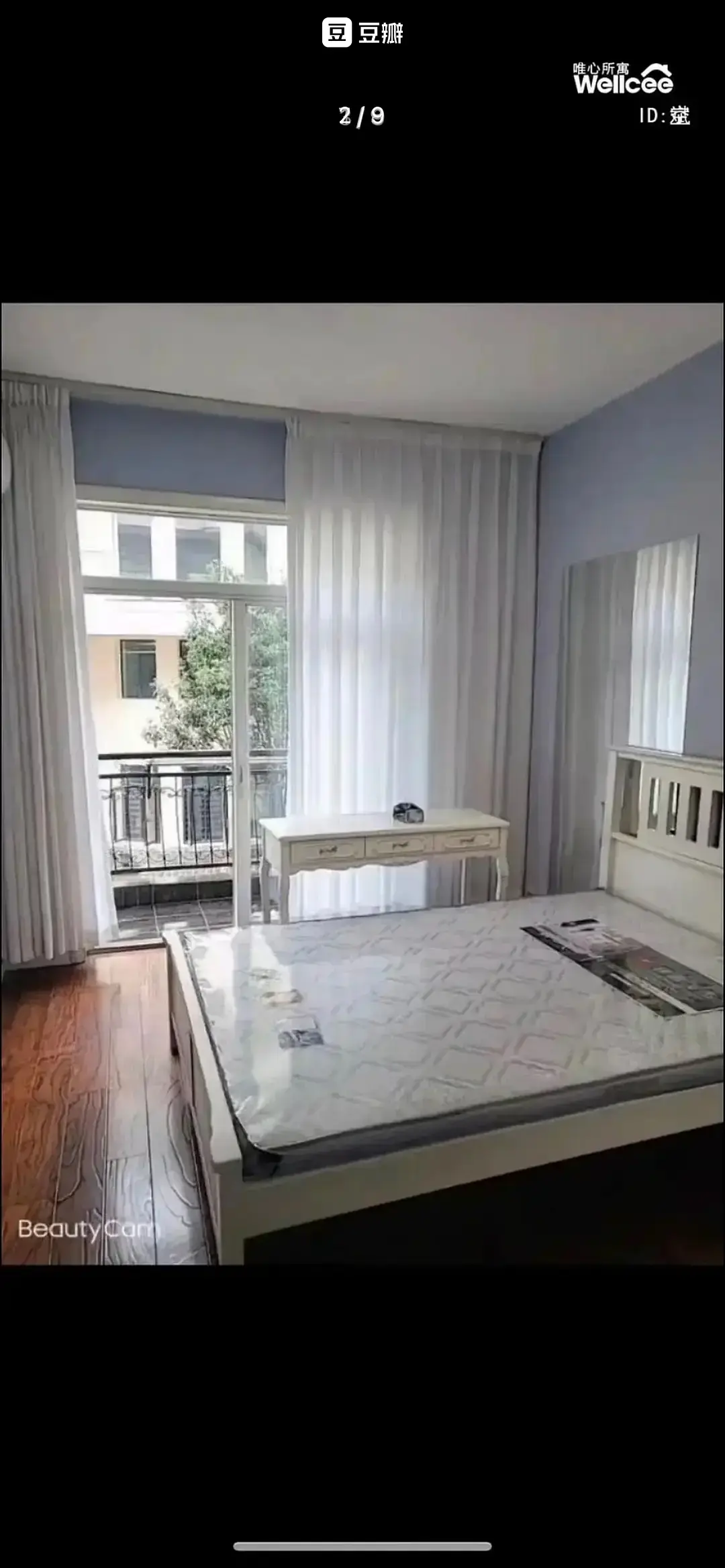 房屋图片 1