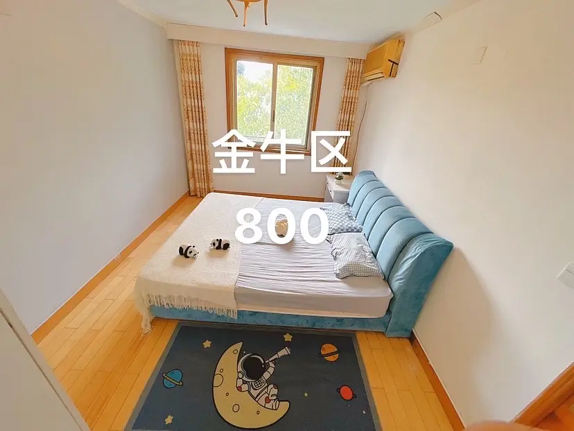 房屋图片 1