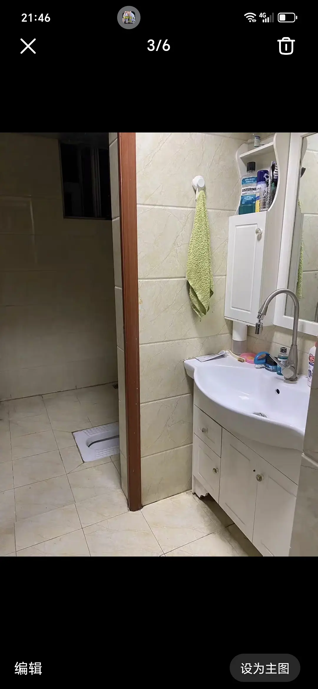 房屋图片 4