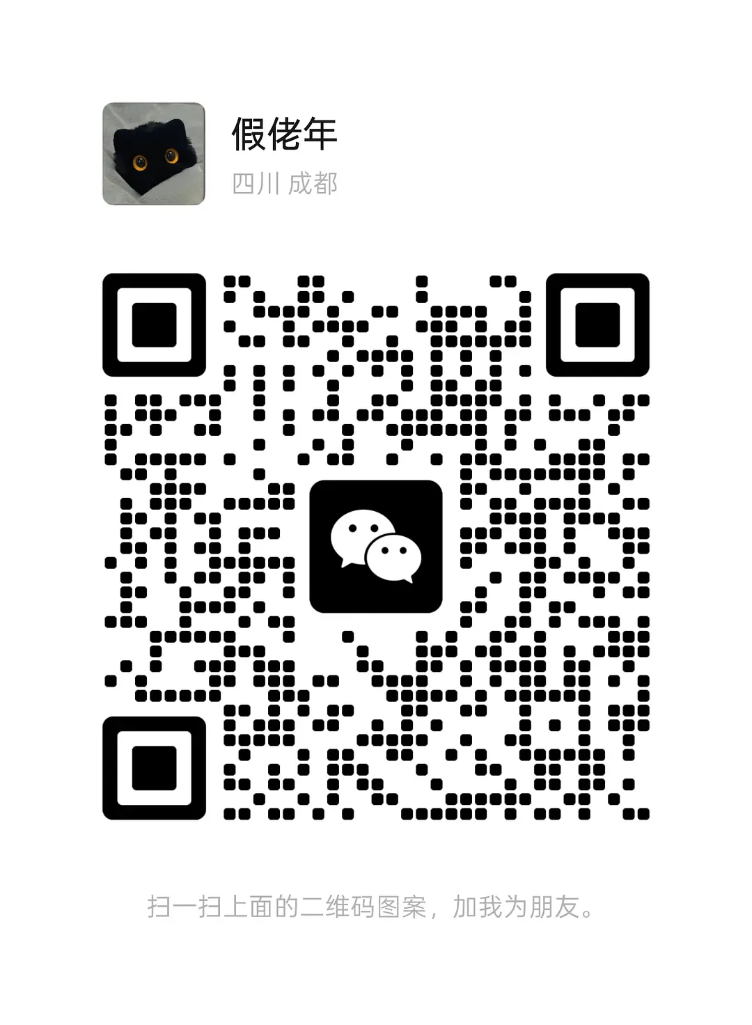 房屋图片 2
