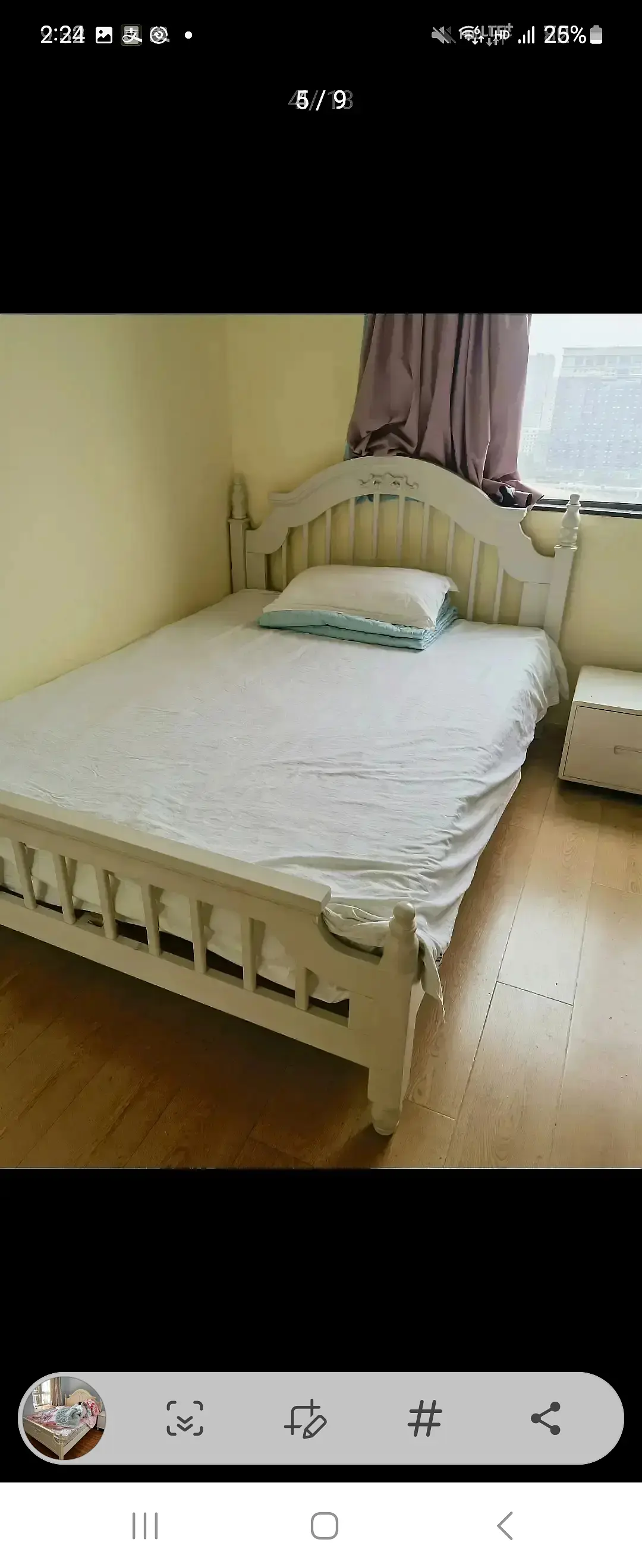 房屋图片 5