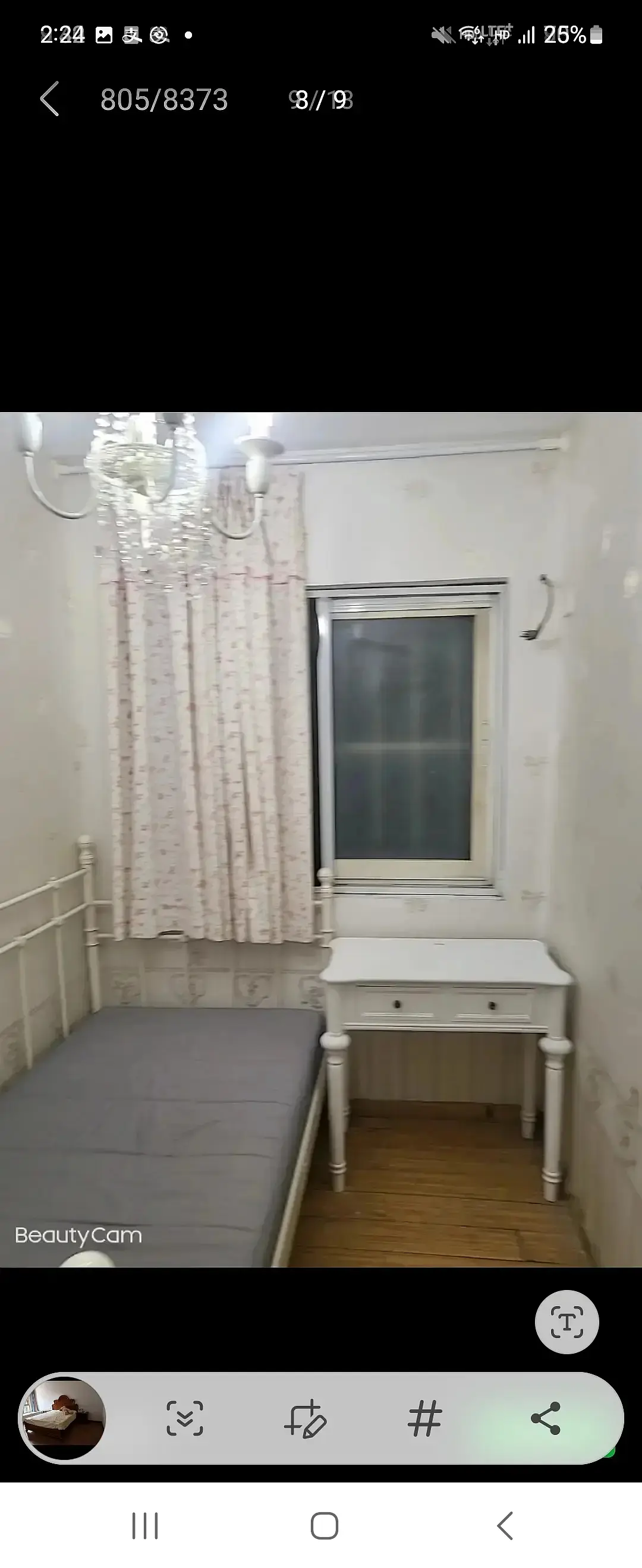 房屋图片 2