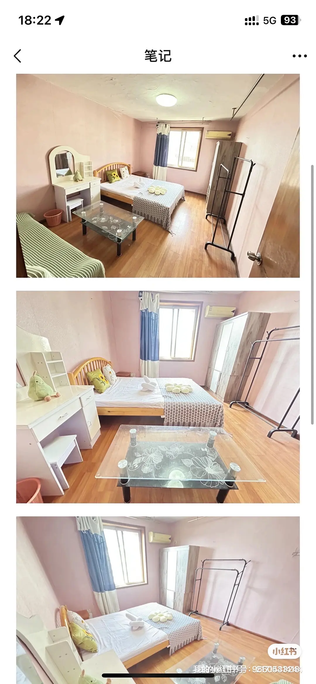房屋图片 4