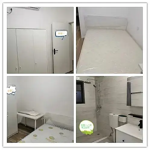 房屋图片 3