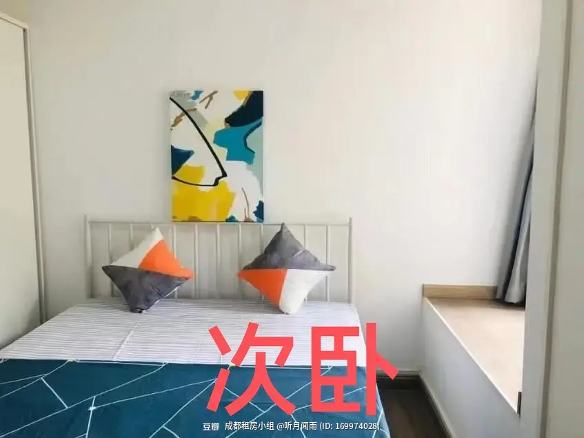 房屋图片 2