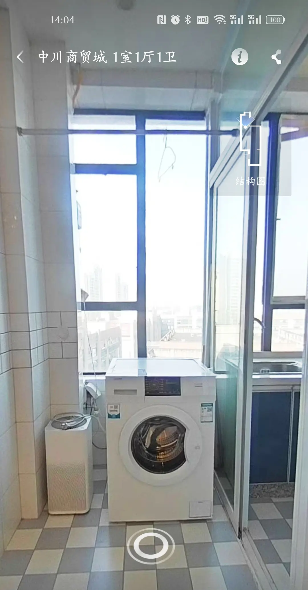 房屋图片 4