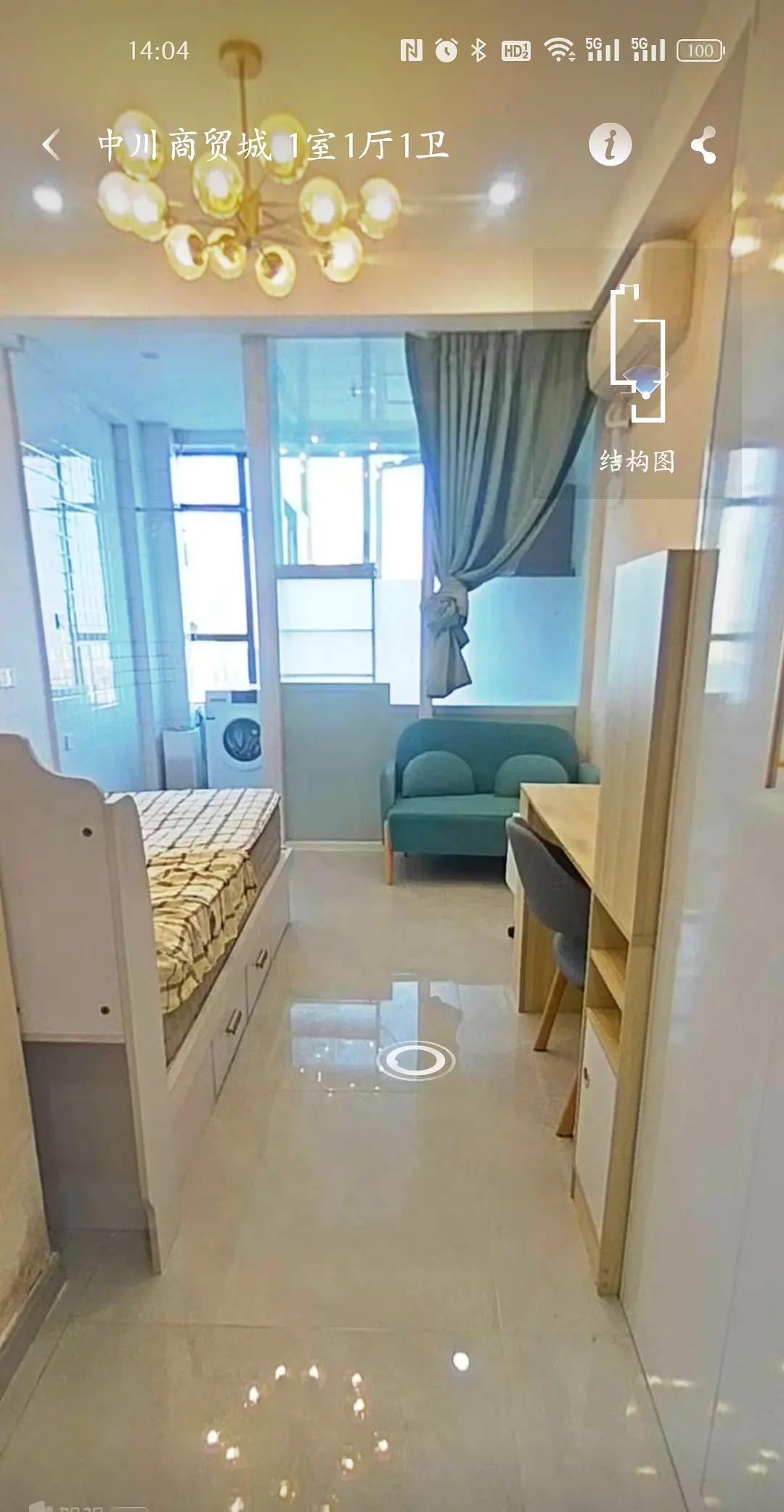 房屋图片 5