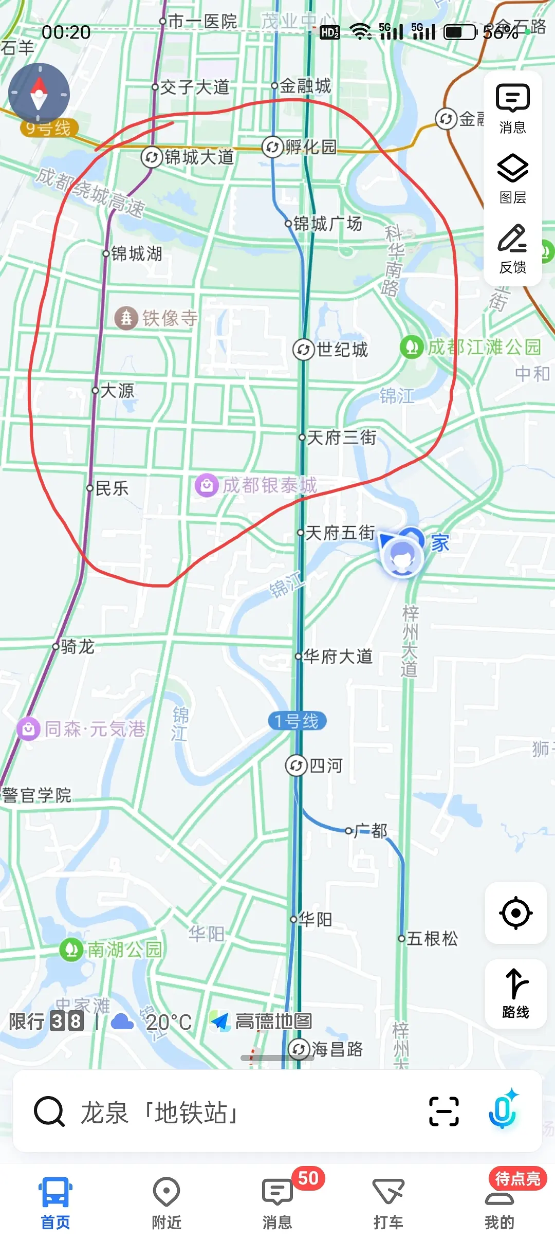 房屋图片 1