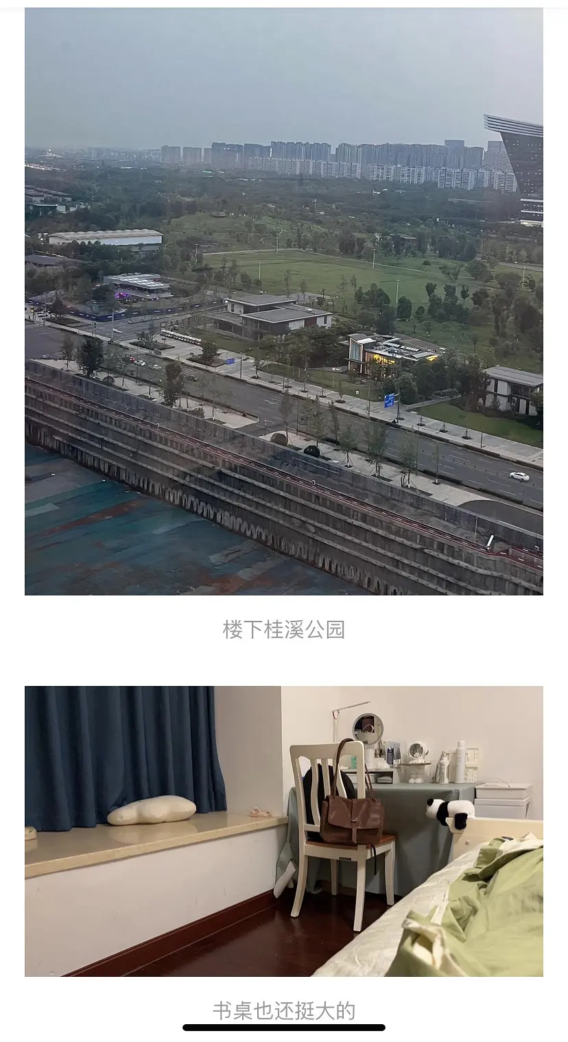 房屋图片 5