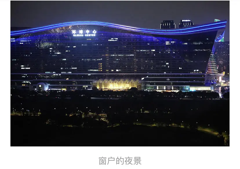 房屋图片 4