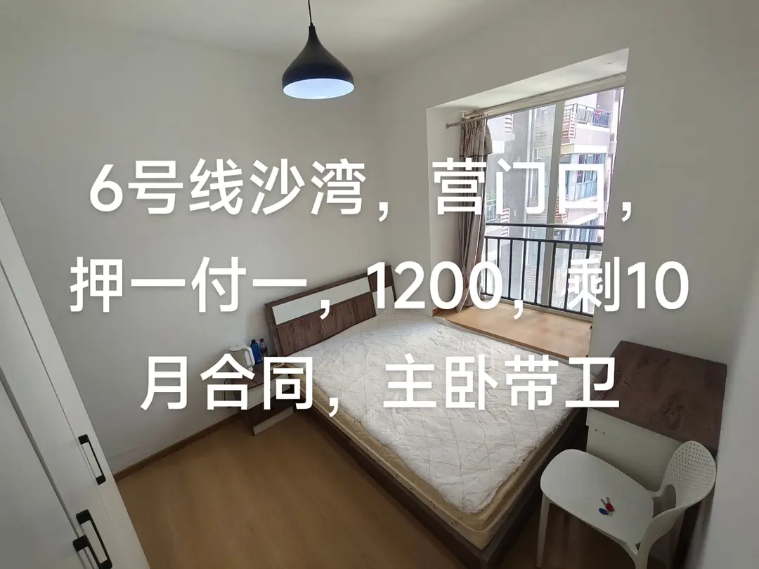 房屋图片 1