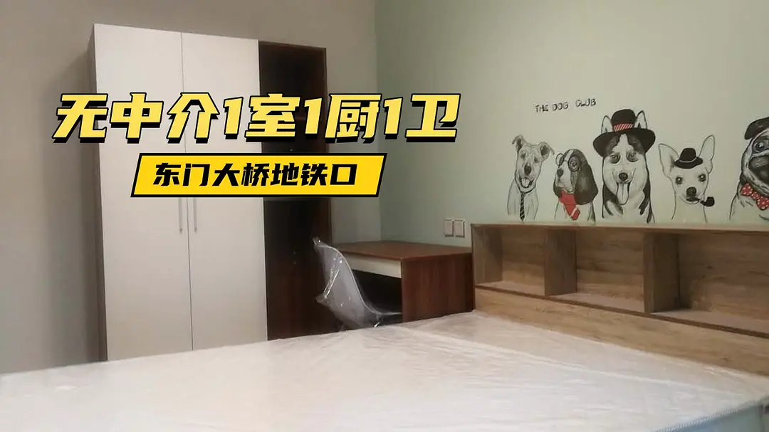 房屋图片 1