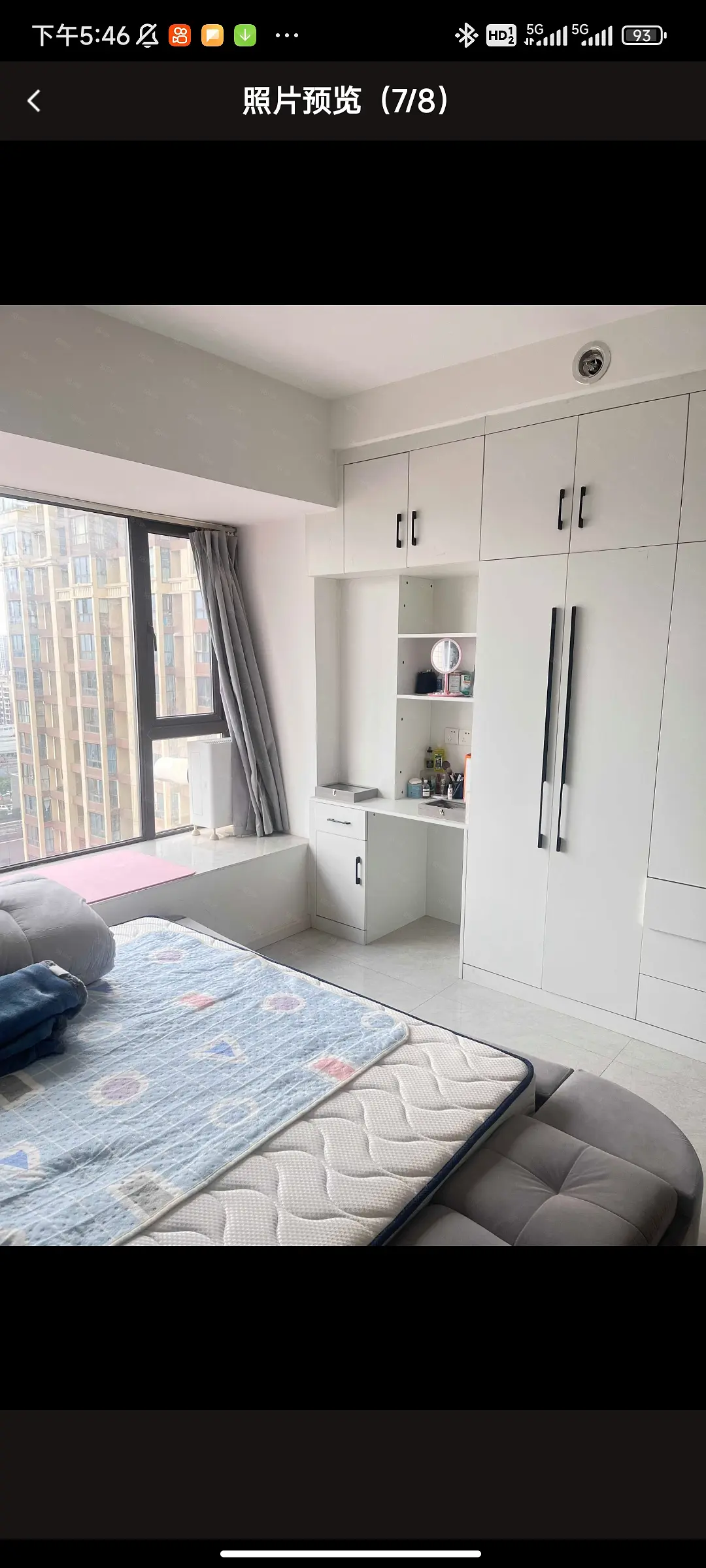 房屋图片 8