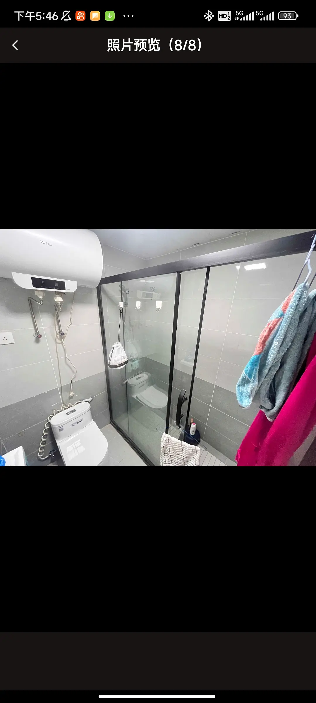 房屋图片 9