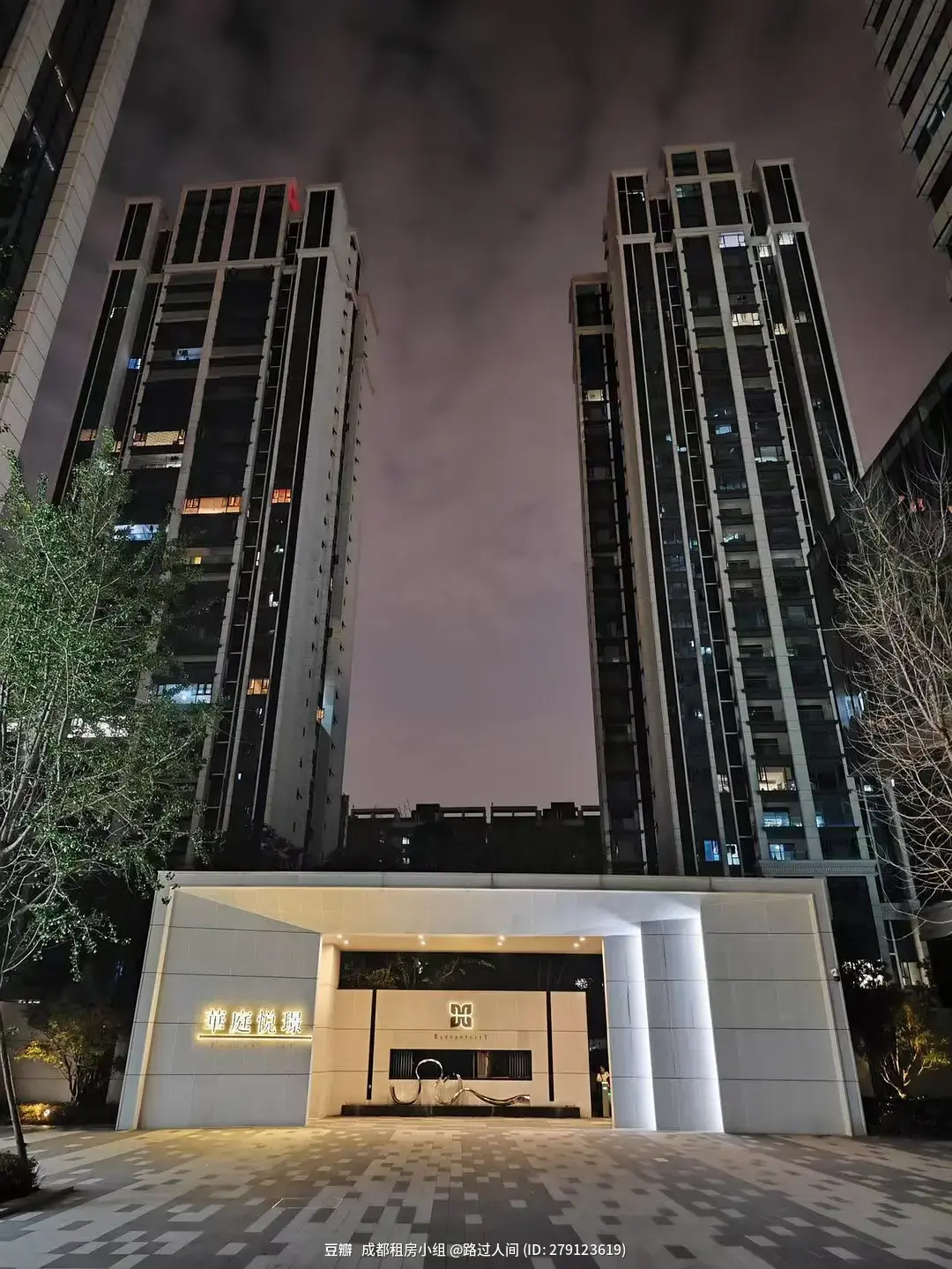 房屋图片 10