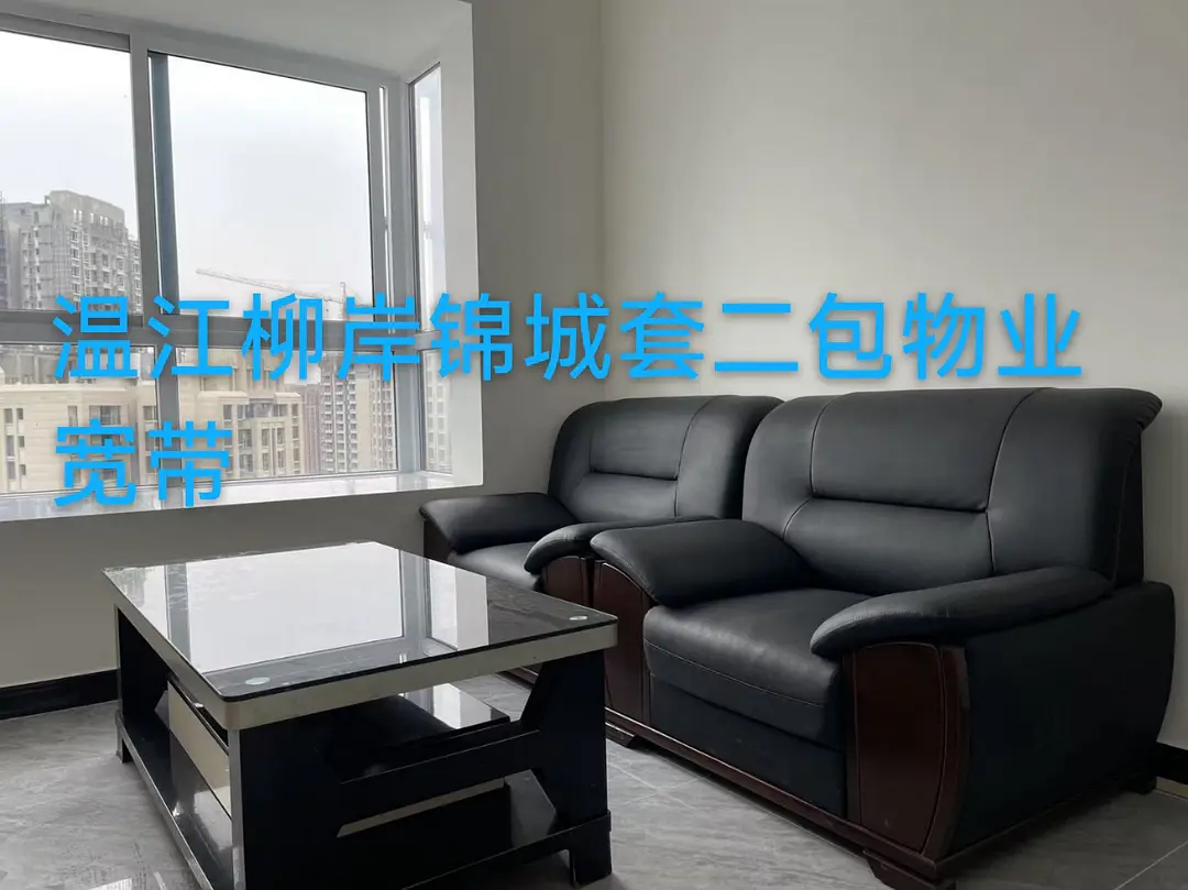 房屋图片 1