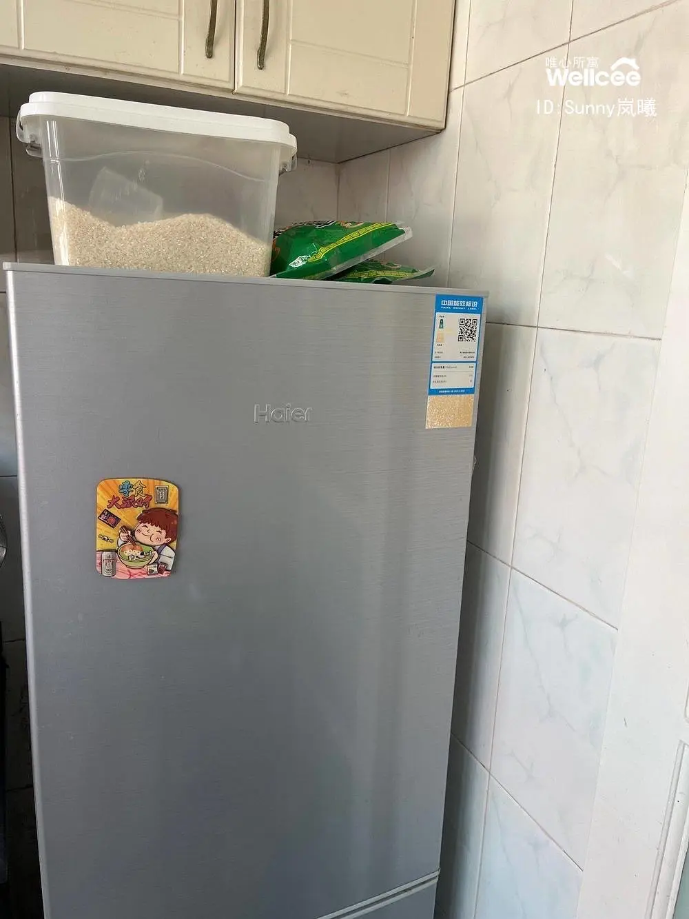 房屋图片 6