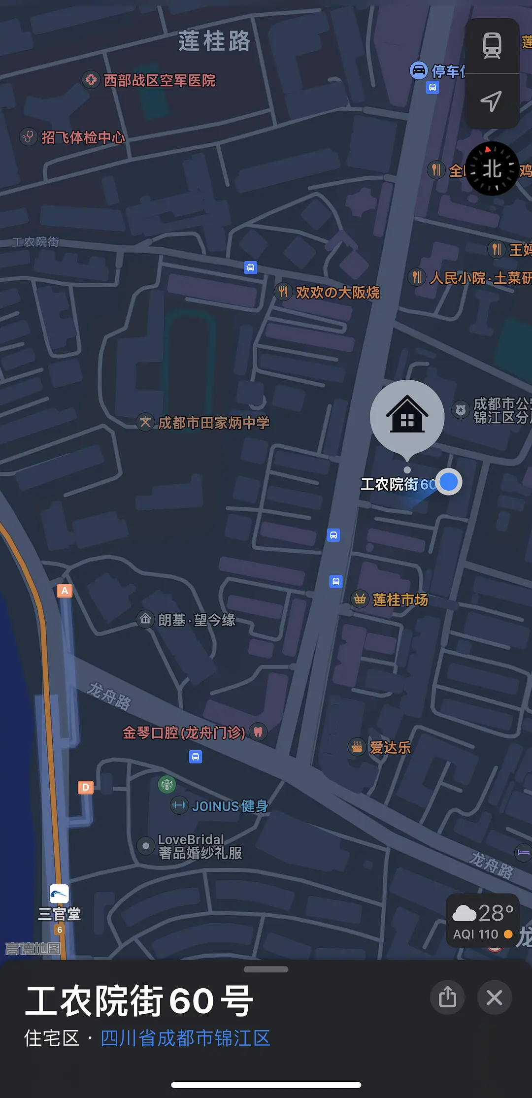 房屋图片 1