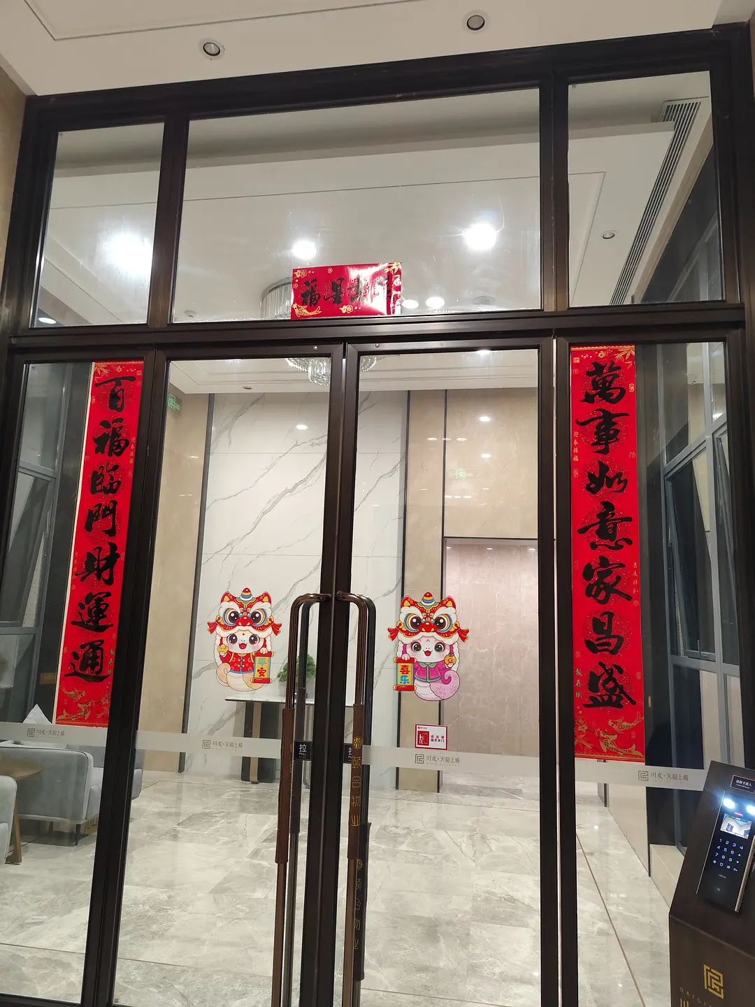 房屋图片 1