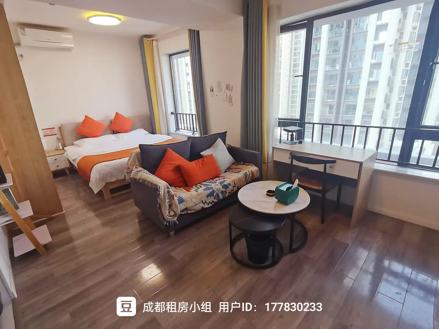 房屋图片 2