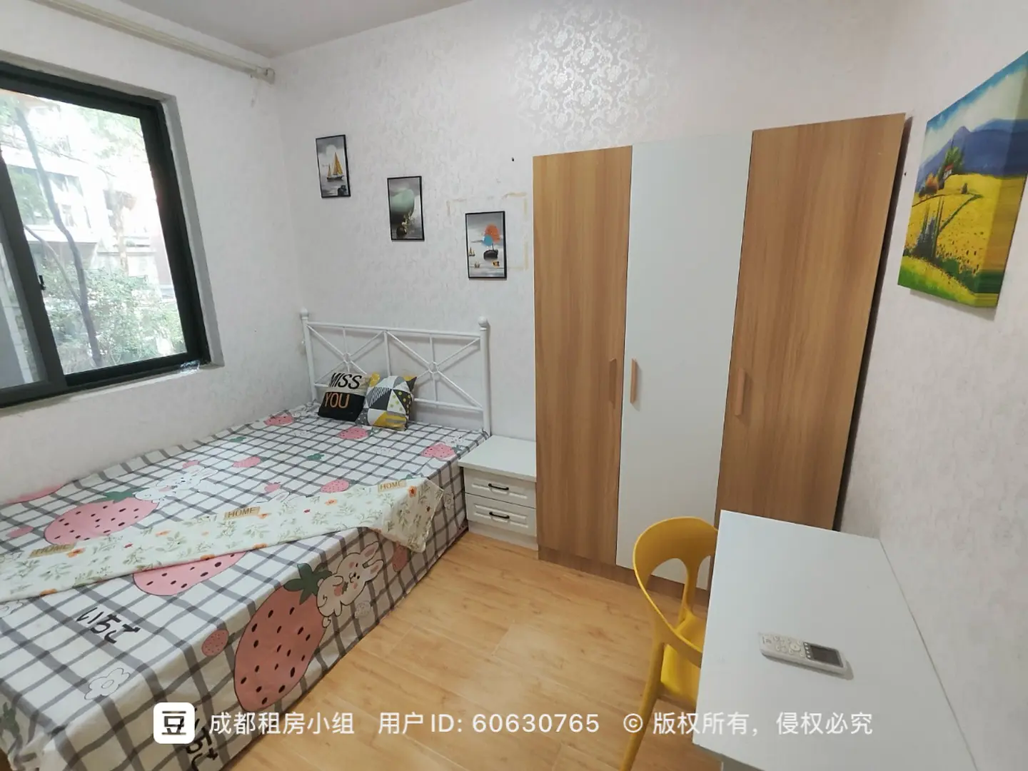 房屋图片 3