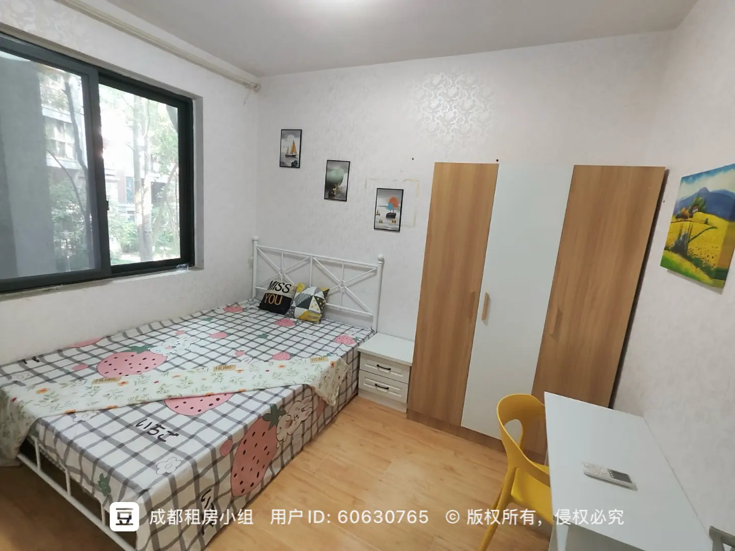 房屋图片 1