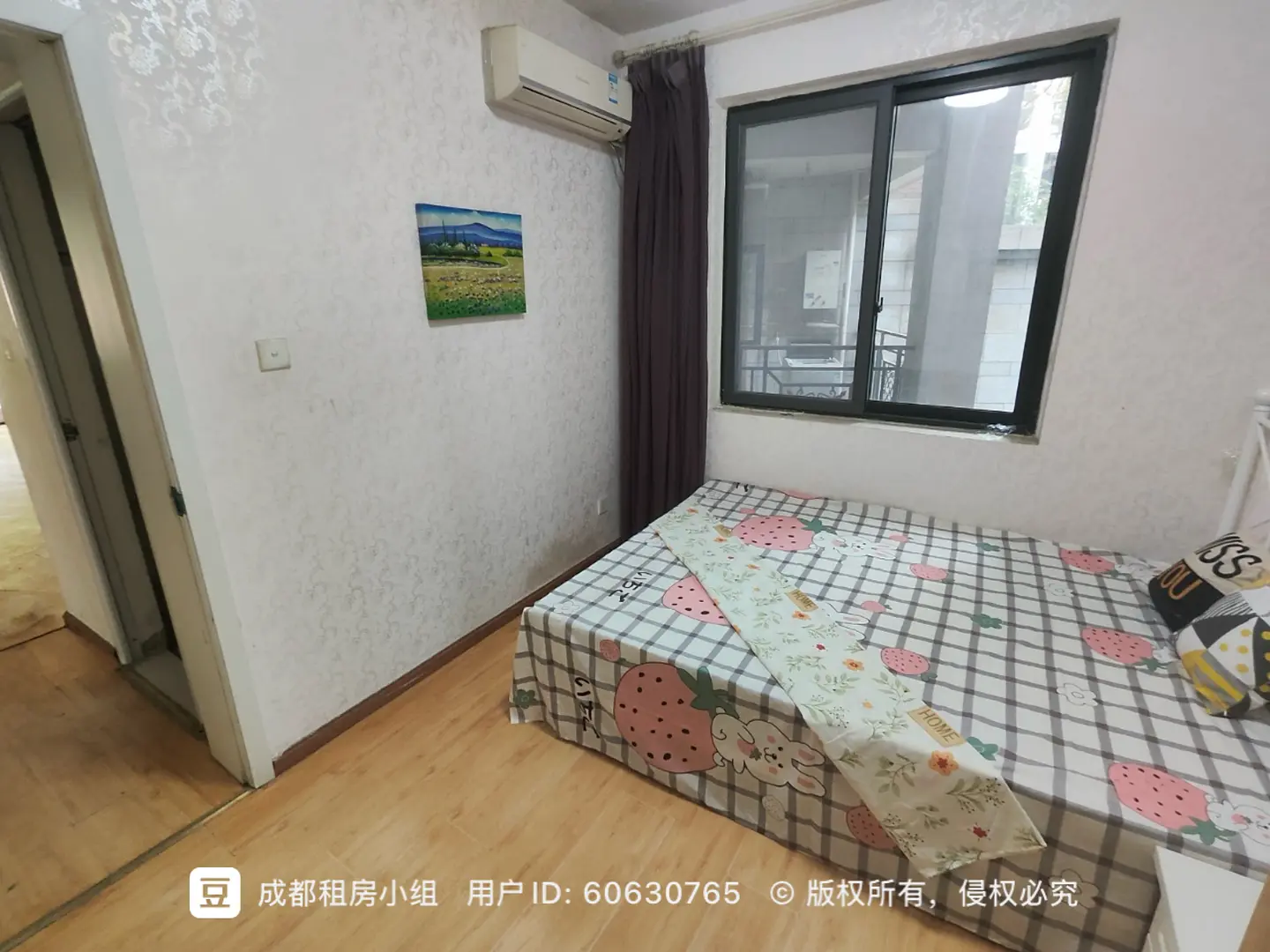 房屋图片 4