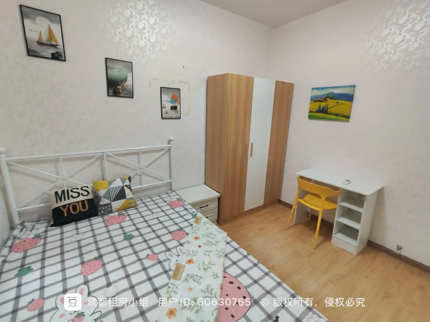 房屋图片 6